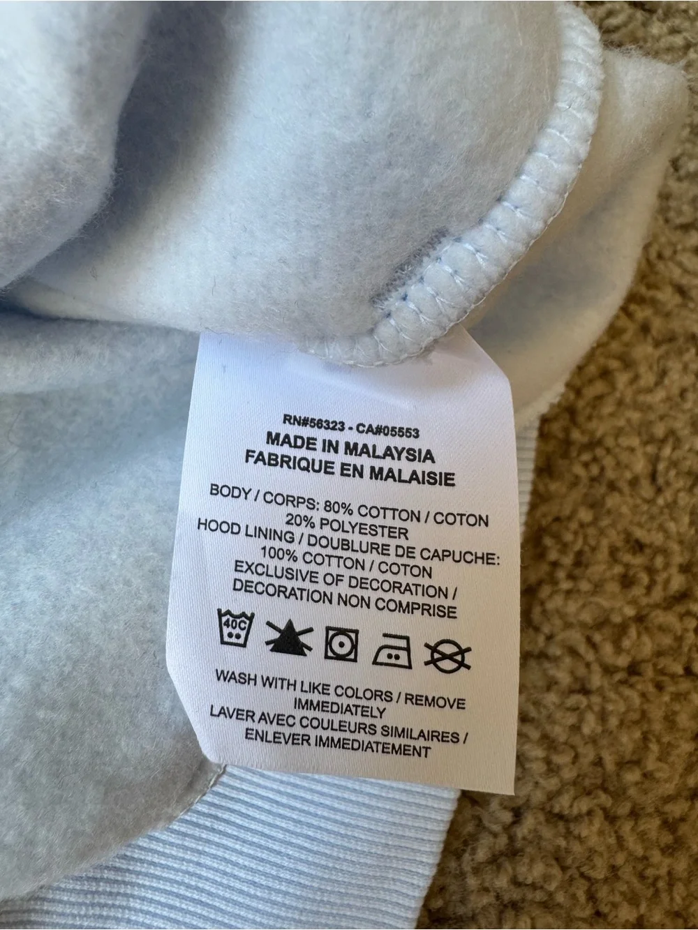 Nike Women’s Light Blue Hoodie